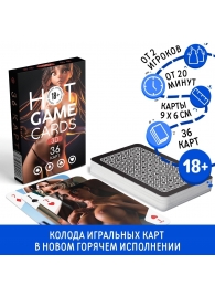 Игральные карты Hot Game Cards «3D» - Сима-Ленд - купить с доставкой в Черкесске