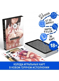 Игральные карты Hot Game Cards «Хентай БДСМ» - Сима-Ленд - купить с доставкой в Черкесске