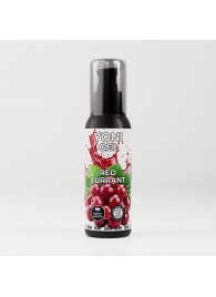 Лубрикант для орального секса SGAN со вкусом красной смородины - 100 мл. - SGAN - купить с доставкой в Черкесске