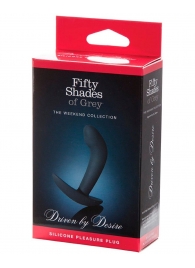 Анальная пробка Driven by Desire Silicone Butt Plug - 9 см. - Fifty Shades of Grey - в Черкесске купить с доставкой