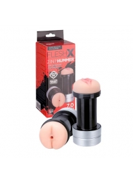 Мастурбатор 2-в-1 REALSTUFF 2 IN 1 HUMMER ANUS   VAGINA: вагина и анус - Dream Toys - в Черкесске купить с доставкой