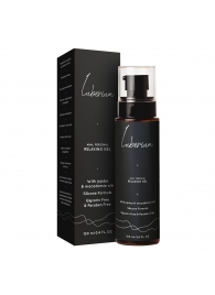 Расслабляющий анальный гель на силиконовой основе Luberium Relaxing Gel - 100 мл. - Luberium - купить с доставкой в Черкесске