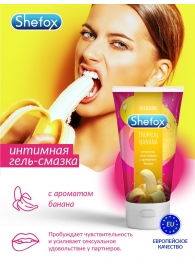 Интимная гель-смазка Shefox «Тропический банан» - 50 мл. - Shefox - купить с доставкой в Черкесске