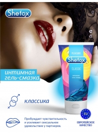 Интимная гель-смазка Shefox «Классическая» - 50 мл. - Shefox - купить с доставкой в Черкесске
