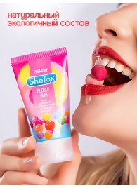 Интимная гель-смазка Shefox «Бабл гам» - 50 мл. - Shefox - купить с доставкой в Черкесске
