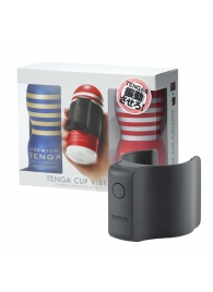 Набор Tenga Cup Vibrator 1st Set: вибратор Cup Vibrator, мастурбатор Original Vacuum Cup, мастурбатор Premium Original Vacuum Cup - Tenga - в Черкесске купить с доставкой
