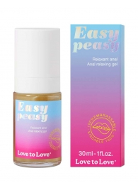 Анальный расслабляющий гель Easy Peasy - 30 мл. - Love to Love - купить с доставкой в Черкесске
