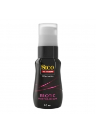 Возбуждающая гель-смазка Sico Erotic - 50 мл. - Sico - купить с доставкой в Черкесске