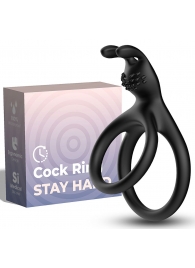 Черное эрекционное кольцо с подхватом мошонки - Boys of Toys - в Черкесске купить с доставкой