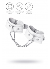 Белые узкие наручники-браслеты со скруглёнными углами - Pecado - купить с доставкой в Черкесске