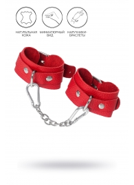Красные кожаные наручники-браслеты со скруглёнными углами - Pecado - купить с доставкой в Черкесске