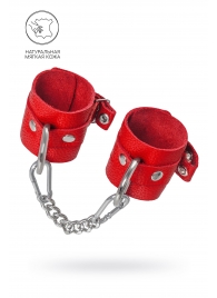 Красные мягкие кожаные наручники с люверсами - Pecado - купить с доставкой в Черкесске