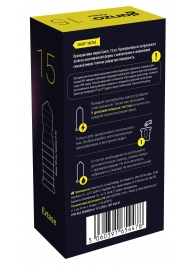 Презервативы анатомической формы с точечной и ребристой структурой Ganzo Extase - 15 шт. - Ganzo - купить с доставкой в Черкесске