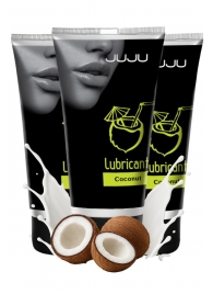 Набор из 3 съедобных лубрикантов JUJU со вкусом кокоса - JuJu - купить с доставкой в Черкесске