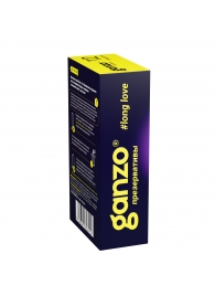Презервативы с анестетиком для продления удовольствия Ganzo Long Love - 12 шт. - Ganzo - купить с доставкой в Черкесске