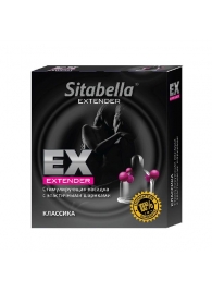Стимулирующая насадка Sitabella Extender  Классика - Sitabella - купить с доставкой в Черкесске