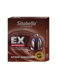 Стимулирующая насадка Sitabella Extender  Шоколад - Sitabella - купить с доставкой в Черкесске
