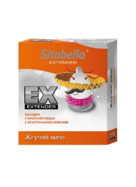 Стимулирующая насадка Sitabella Extender  Жгучий мачо - Sitabella - купить с доставкой в Черкесске