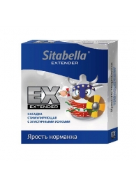 Стимулирующая насадка Sitabella Extender  Ярость норманна - Sitabella - купить с доставкой в Черкесске
