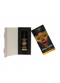 Оральный спрей Oral Ease Deepthroat - 15 мл. - ORGIE - купить с доставкой в Черкесске