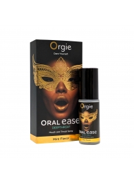 Оральный спрей Oral Ease Deepthroat - 15 мл. - ORGIE - купить с доставкой в Черкесске