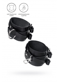 Черные кожаные оковы с двумя перекрёстными ремешками - Pecado - купить с доставкой в Черкесске