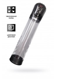 Автоматическая помпа для пениса Ivar - Sexus - в Черкесске купить с доставкой