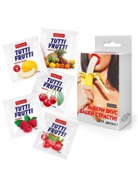 Набор из 5 саше съедобных смазок Tutti-Frutti - Биоритм - купить с доставкой в Черкесске