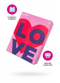 Подарочный набор Satisfyer Advent Box Love - Satisfyer - купить с доставкой в Черкесске