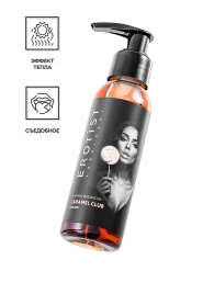 Разогревающее массажное масло Erotist Caramel Club с ароматом пралине - 100 мл. - Erotist Lubricants - купить с доставкой в Черкесске