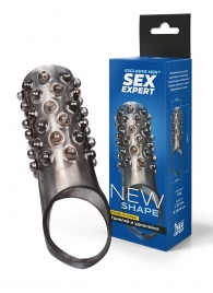 Дымчатая насадка на пенис с выпуклостями - 12 см. - Sex Expert - в Черкесске купить с доставкой