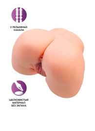 Телесный мастурбатор в форме попки с 2 любовными входами - No Name - в Черкесске купить с доставкой