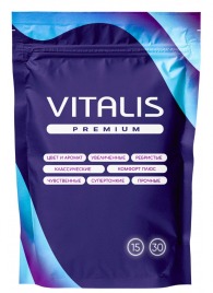 Микс презервативов VITALIS Premium mix - 15 шт. - Vitalis - купить с доставкой в Черкесске