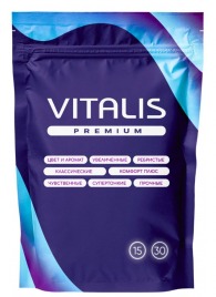 Ребристые презервативы VITALIS Premium Ribbed - 15 шт. - Vitalis - купить с доставкой в Черкесске