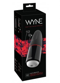 Мастурбатор с двумя моторами WYNE Masturbator 02 - Orion - в Черкесске купить с доставкой
