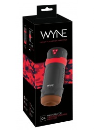 Мастурбатор с эффектом вакуума WYNE Masturbator 04 - Orion - в Черкесске купить с доставкой