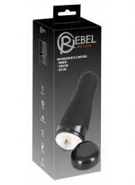 Черный вибромастурбатор с подогревом Masturbator with 3 Functions - Orion - в Черкесске купить с доставкой