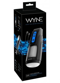 Мощный мастурбатор WYNE Masturbator 09 - Orion - в Черкесске купить с доставкой