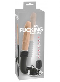 Секс-машина с пультом ДУ RC Fucking Machine - Orion - купить с доставкой в Черкесске