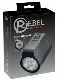 Мастурбатор с ротацией Rotating Masturbator - Orion - в Черкесске купить с доставкой