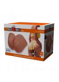 Мастурбатор Ilana с вибрацией и всасыванием - Baile - в Черкесске купить с доставкой