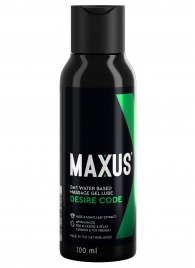 Смазка на водной основе с алоэ вера MAXUS Desire Code - 100 мл. - Maxus - купить с доставкой в Черкесске