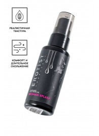 Увлажняющий гель-лубрикант на водной основе Woman Splash - 50 мл. - Erotist Lubricants - купить с доставкой в Черкесске