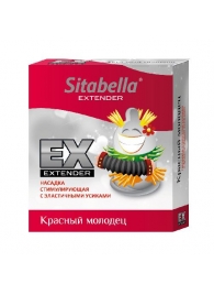 Стимулирующая насадка Sitabella Extender  Красный молодец - Sitabella - купить с доставкой в Черкесске