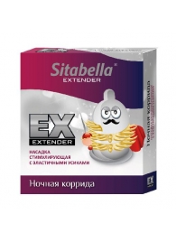 Стимулирующая насадка Sitabella Extender  Ночная коррида - Sitabella - купить с доставкой в Черкесске