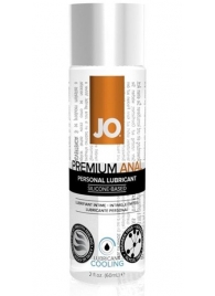 Анальный охлаждающий лубрикант на силиконовой основе JO PREMIUM ANAL COOLING - 60 мл. - System JO - купить с доставкой в Черкесске