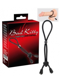 Кольцо для пениса в виде двойной петли Bad Kitty - Orion - в Черкесске купить с доставкой