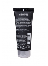 Увлажняющая смазка с ароматом шоколада Chocolate - 100 мл. - Erotist Lubricants - купить с доставкой в Черкесске