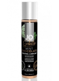 Лубрикант с ароматом мятного шоколада JO GELATO MINT CHOCOLATE - 30 мл. - System JO - купить с доставкой в Черкесске