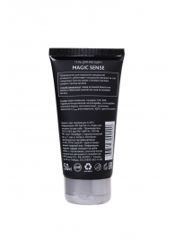 Возбуждающий гель для женщин MAGIC SENSE - 50 мл. - Erotist Lubricants - купить с доставкой в Черкесске